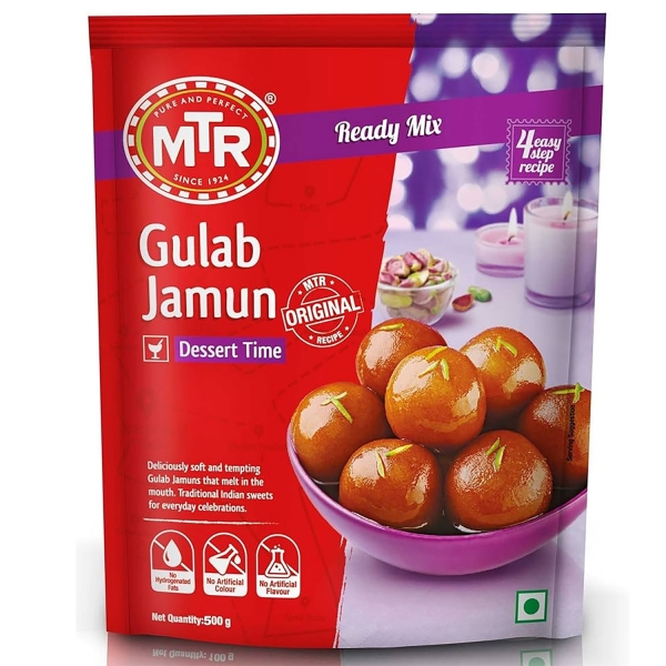 Préparation Gulab jamun indiens 500g boules au sirop