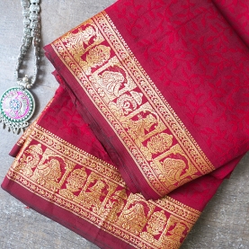 Saree indien complet en coton bordeaux